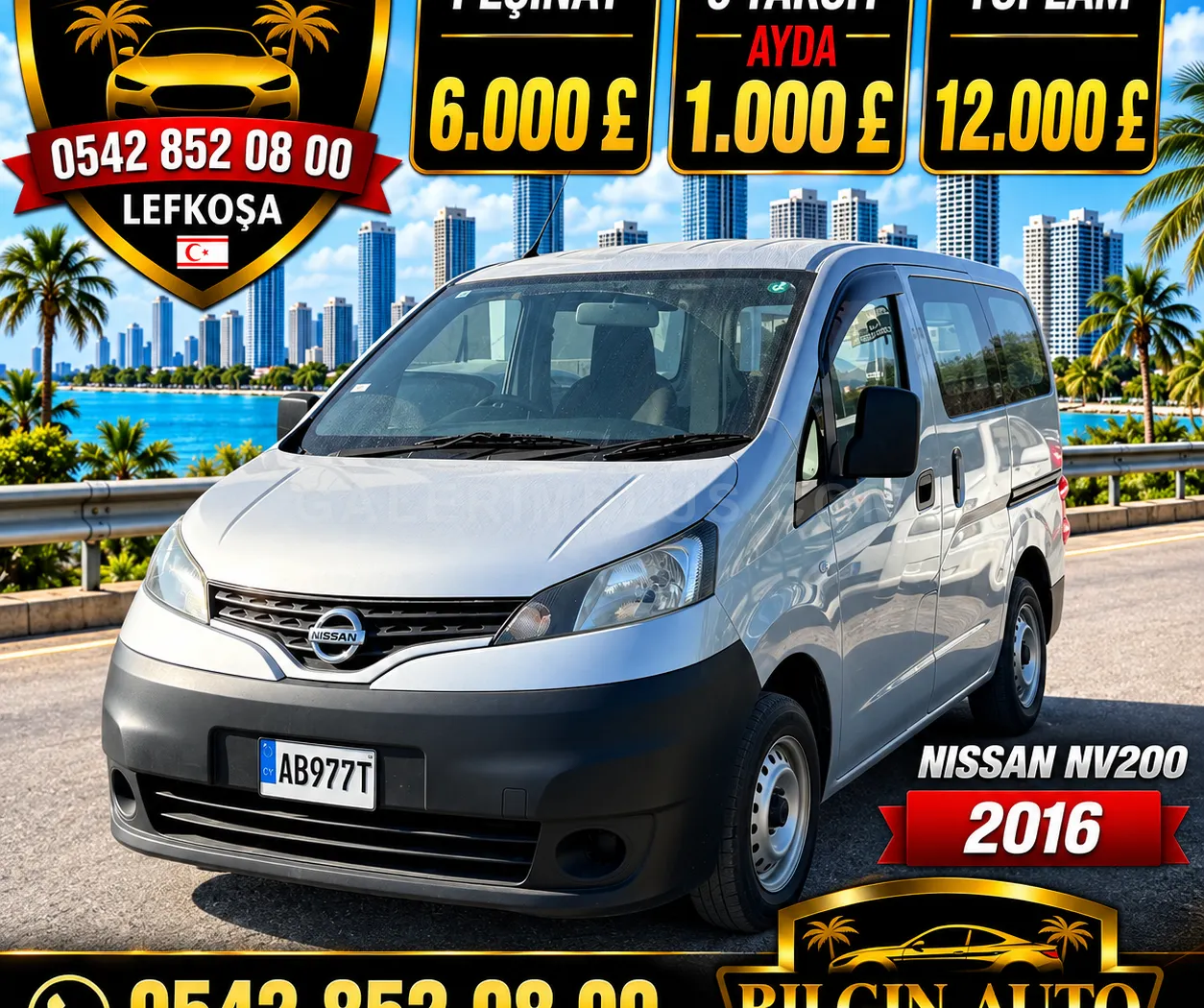 2016 Nissan NV200 1.6 Benzinli Kıbrıs | KKTC İkinci El Satılık Araba - Fotoğraf 1