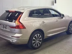 2023 Volvo XC60 2.0 B5 Kıbrıs | KKTC İkinci El Satılık Araba - Thumbnail 3