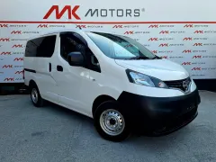2022 Nissan NV200  Kıbrıs | KKTC İkinci El Satılık Araba - Thumbnail 1