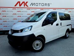 2022 Nissan NV200  Kıbrıs | KKTC İkinci El Satılık Araba - Thumbnail 2