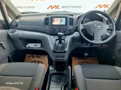 2022 Nissan NV200  Kıbrıs | KKTC İkinci El Satılık Araba - Thumbnail 7