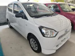 2020 Daihatsu Mira Mira 0.7 i Kıbrıs | KKTC İkinci El Satılık Araba - Thumbnail 1