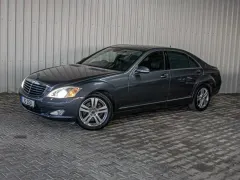 2006 Mercedes-Benz S Serisi S 320 Kıbrıs | KKTC İkinci El Satılık Araba - Thumbnail 1