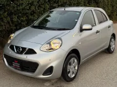 2022 Nissan March 1.2 Kıbrıs | KKTC İkinci El Satılık Araba - Thumbnail 1