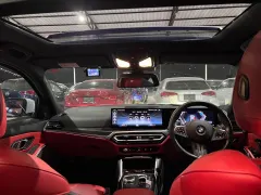 2023 BMW 3 Serisi 320d xDrive Kıbrıs | KKTC İkinci El Satılık Araba - Thumbnail 6
