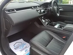 2019 Land Rover Range Rover Velar 2.0 Kıbrıs | KKTC İkinci El Satılık Araba - Thumbnail 6