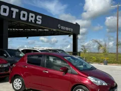 2019 Toyota Vitz 1.3 Kıbrıs | KKTC İkinci El Satılık Araba - Thumbnail 1