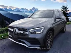 2023 Mercedes-Benz GLC 300 Kıbrıs | KKTC İkinci El Satılık Araba - Thumbnail 2