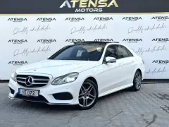 2013 Mercedes-Benz E Serisi  Kıbrıs | KKTC İkinci El Satılık Araba - Thumbnail 1