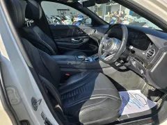2019 Mercedes-Benz S Serisi S 350 D Kıbrıs | KKTC İkinci El Satılık Araba - Thumbnail 3