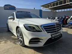 2019 Mercedes-Benz S Serisi S 350 D Kıbrıs | KKTC İkinci El Satılık Araba - Thumbnail 5