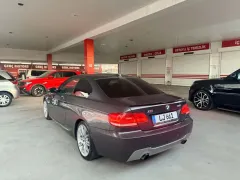 2007 BMW 3 Serisi 320Ci Kıbrıs | KKTC İkinci El Satılık Araba - Thumbnail 3