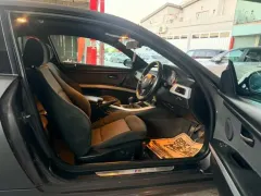 2007 BMW 3 Serisi 320Ci Kıbrıs | KKTC İkinci El Satılık Araba - Thumbnail 7
