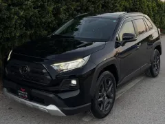 2024 Toyota RAV4 2.0 Extra Multidrive S Kıbrıs | KKTC İkinci El Satılık Araba - Thumbnail 1