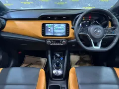 2022 Nissan Kicks  Kıbrıs | KKTC İkinci El Satılık Araba - Thumbnail 7