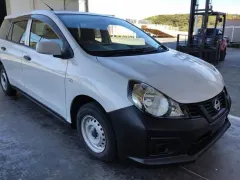 2022 Nissan Ad Ad Y12 Kıbrıs | KKTC İkinci El Satılık Araba - Thumbnail 1