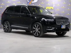 2020 Volvo XC90 2.0 T8 Kıbrıs | KKTC İkinci El Satılık Araba - Thumbnail 1