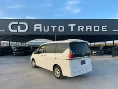 2020 Nissan Serena  Kıbrıs | KKTC İkinci El Satılık Araba - Thumbnail 3