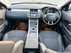 2017 Land Rover Range Rover Evoque 2.0 TD4 Kıbrıs | KKTC İkinci El Satılık Araba - Thumbnail 8