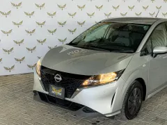 2023 Nissan Note e-Power Kıbrıs | KKTC İkinci El Satılık Araba - Thumbnail 4
