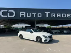 209 Mercedes-Benz E Serisi E 220 d Kıbrıs | KKTC İkinci El Satılık Araba - Thumbnail 4
