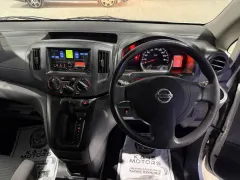2019 Nissan NV200  Kıbrıs | KKTC İkinci El Satılık Araba - Thumbnail 5