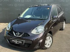 2023 Nissan March 1.2 Kıbrıs | KKTC İkinci El Satılık Araba - Thumbnail 5