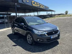 2015 Citroen C4 C4  Kıbrıs | KKTC İkinci El Satılık Araba - Thumbnail 1