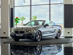 2019 BMW 4 Serisi 420i Kıbrıs | KKTC İkinci El Satılık Araba - Thumbnail 1