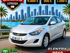 2013 Hyundai Elantra 1.6 Kıbrıs | KKTC İkinci El Satılık Araba - Thumbnail 1