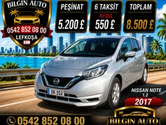2017 Nissan Note 1.2 Kıbrıs | KKTC İkinci El Satılık Araba - Thumbnail 1