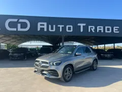 2021 Mercedes-Benz GLE 300 d Kıbrıs | KKTC İkinci El Satılık Araba - Thumbnail 1