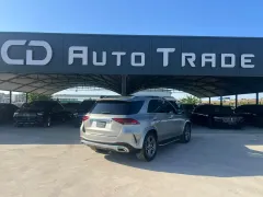 2021 Mercedes-Benz GLE 300 d Kıbrıs | KKTC İkinci El Satılık Araba - Thumbnail 2