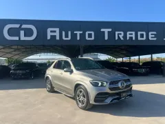 2021 Mercedes-Benz GLE 300 d Kıbrıs | KKTC İkinci El Satılık Araba - Thumbnail 5