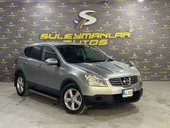 2007 Nissan Dualis  Kıbrıs | KKTC İkinci El Satılık Araba - Thumbnail 1