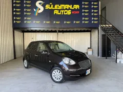 2020 Nissan March 1.2 Kıbrıs | KKTC İkinci El Satılık Araba - Thumbnail 1