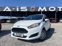 2017 Ford Fiesta 1.6 Kıbrıs | KKTC İkinci El Satılık Araba - Thumbnail 2