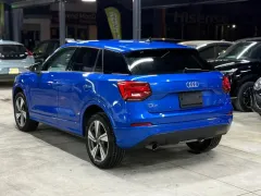 2021 Audi Q2 1.0 TFSI Kıbrıs | KKTC İkinci El Satılık Araba - Thumbnail 4