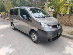 2021 Nissan NV200  Kıbrıs | KKTC İkinci El Satılık Araba - Thumbnail 1