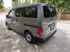 2021 Nissan NV200  Kıbrıs | KKTC İkinci El Satılık Araba - Thumbnail 4