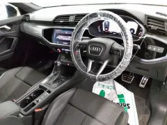 2023 Audi Q3 35 TDI Kıbrıs | KKTC İkinci El Satılık Araba - Thumbnail 3