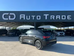 2022 Audi Q3 1.5 TFSİ Sport Kıbrıs | KKTC İkinci El Satılık Araba - Thumbnail 4