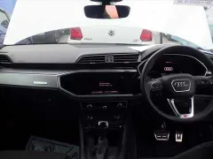 2023 Audi Q3 1.5 TFSİ Sport Kıbrıs | KKTC İkinci El Satılık Araba - Thumbnail 6