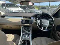 2015 Land Rover Range Rover Evoque 2.0 TD4 Kıbrıs | KKTC İkinci El Satılık Araba - Thumbnail 3