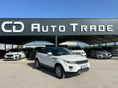 2015 Land Rover Range Rover Evoque 2.0 TD4 Kıbrıs | KKTC İkinci El Satılık Araba - Thumbnail 4