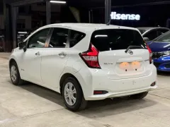 2020 Nissan Note e-Power Kıbrıs | KKTC İkinci El Satılık Araba - Thumbnail 4