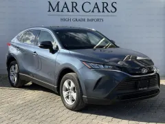2023 Toyota Harrier Harrier  Kıbrıs | KKTC İkinci El Satılık Araba - Thumbnail 1