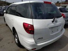 2024 Nissan Ad Ad Y12 Kıbrıs | KKTC İkinci El Satılık Araba - Thumbnail 5
