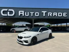 2019 BMW M Serisi M2 Competition Kıbrıs | KKTC İkinci El Satılık Araba - Thumbnail 1