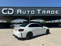 2019 BMW M Serisi M2 Competition Kıbrıs | KKTC İkinci El Satılık Araba - Thumbnail 2